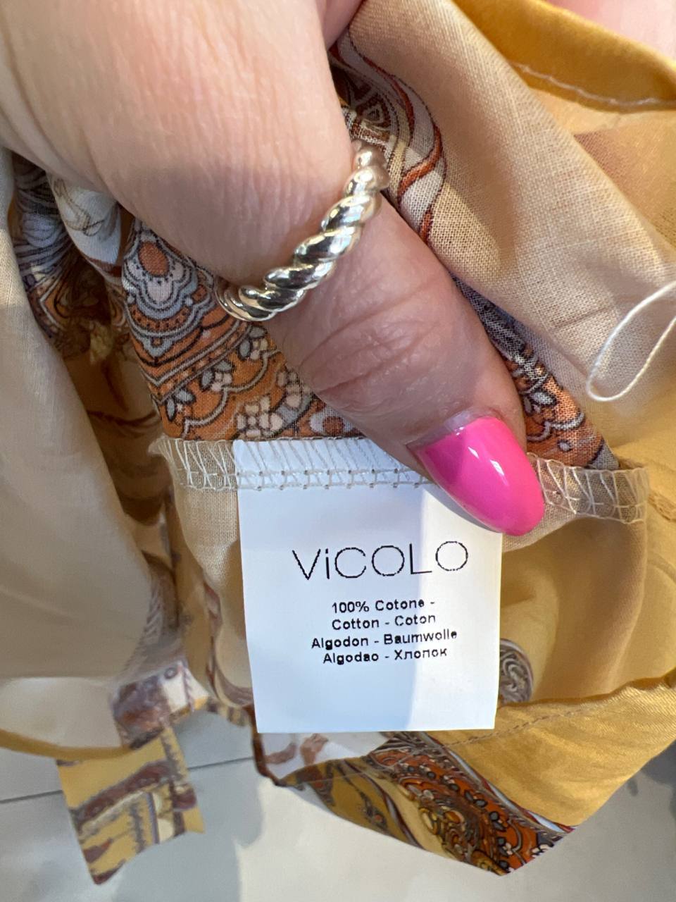Итальянская одежда, бренд Vicolo, арт. 74255046
