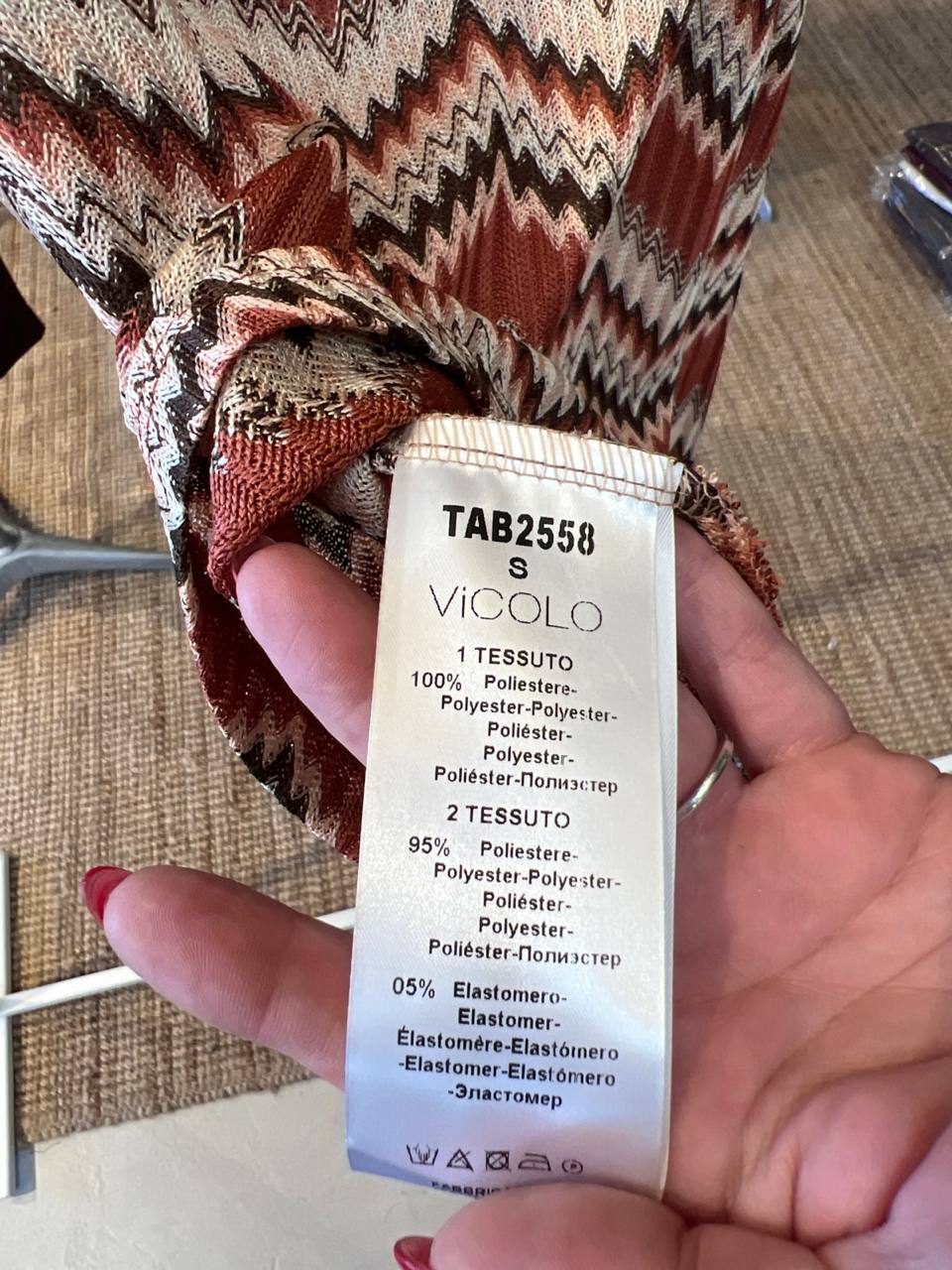 Фото Vicolo