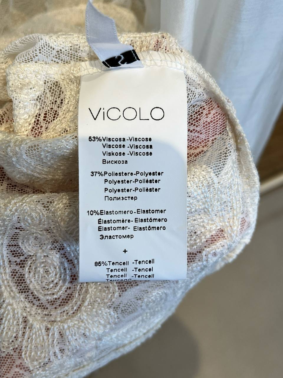 Фото Vicolo