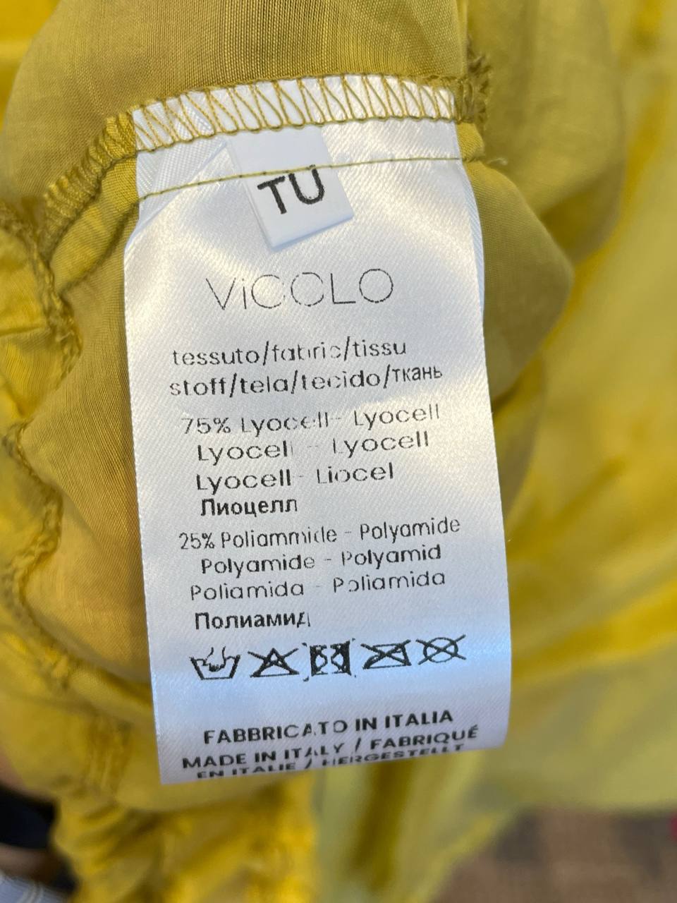 Фото Vicolo