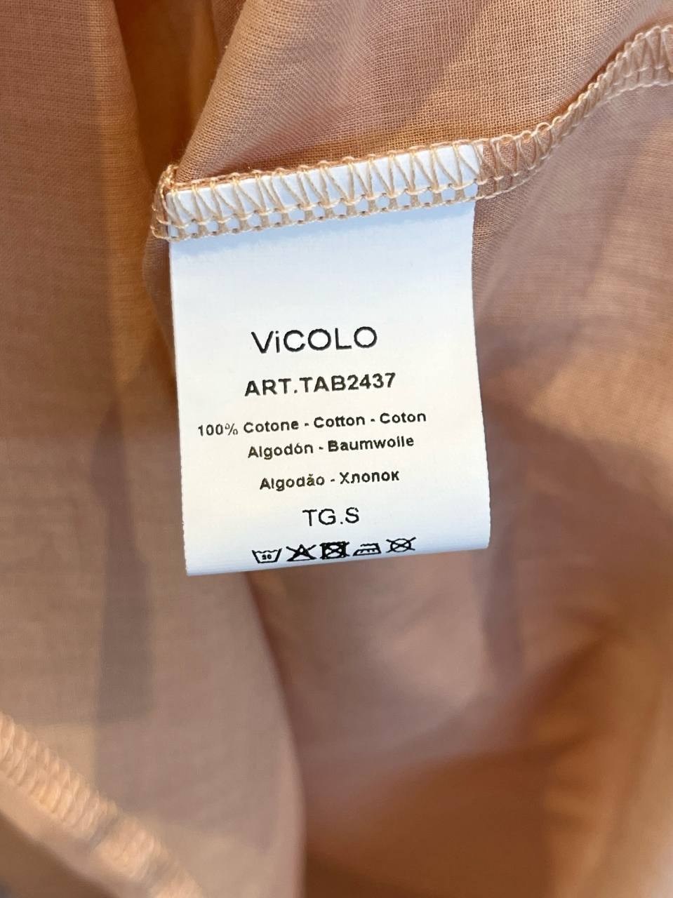 Фото Vicolo