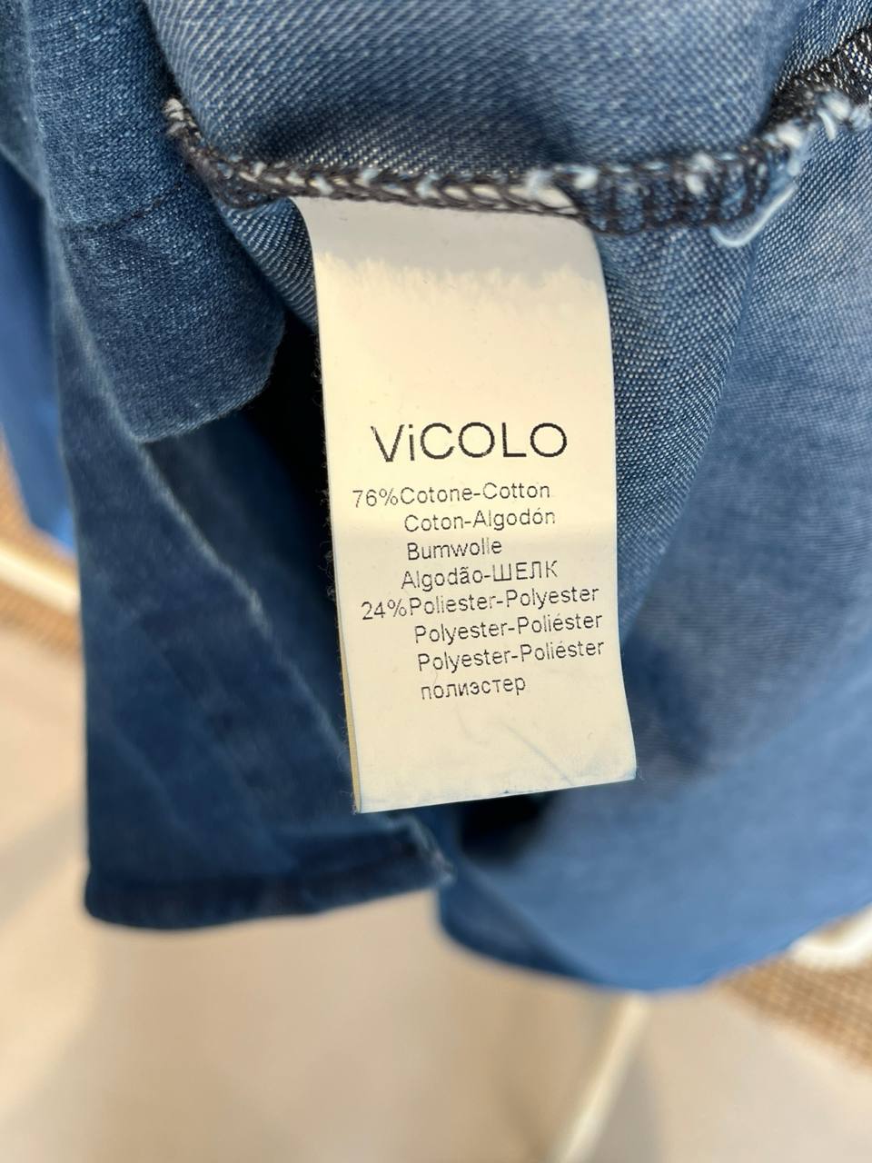 Фото Vicolo