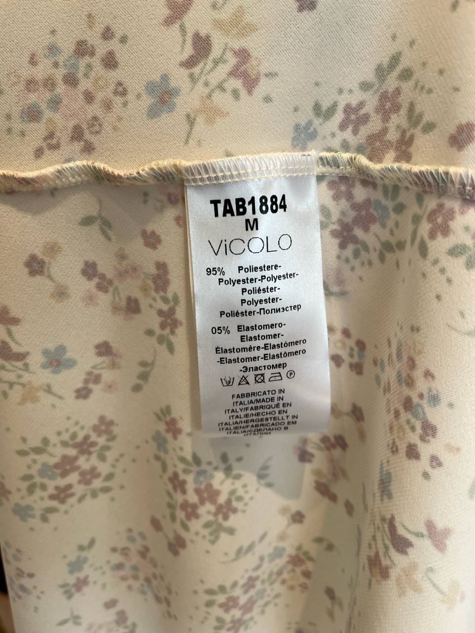 Итальянская одежда, бренд Vicolo, арт. 74260296