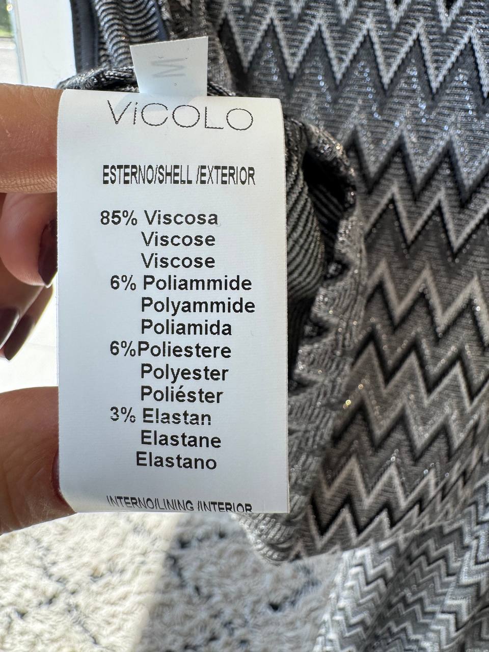 Фото Vicolo
