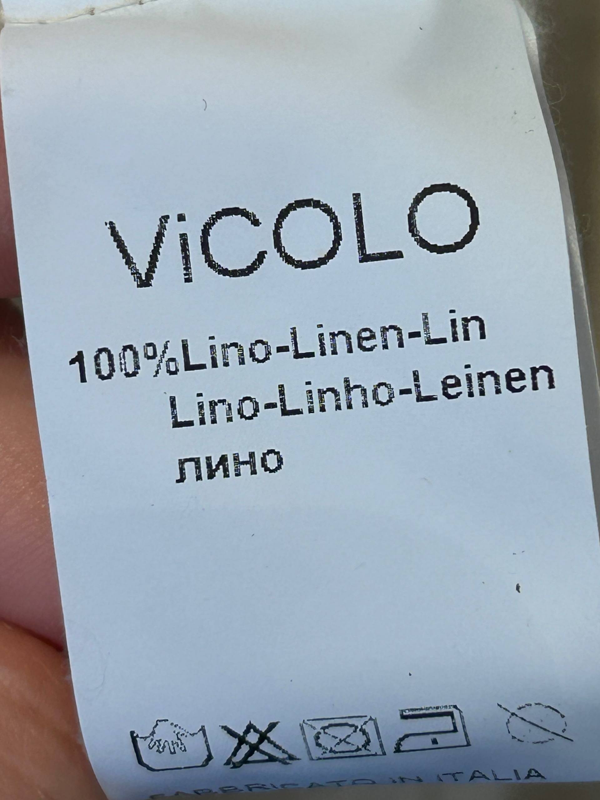Фото Vicolo