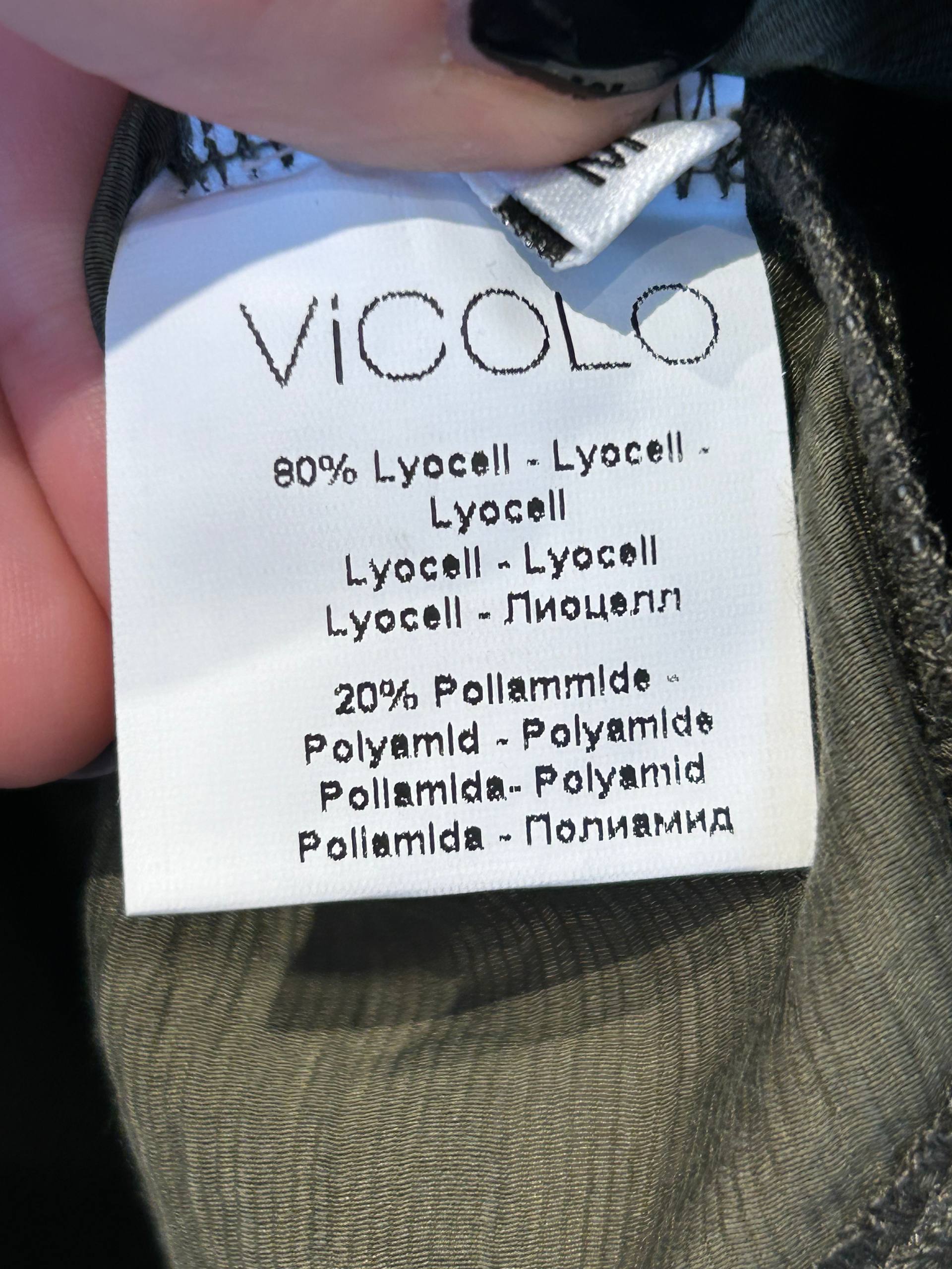 Фото Vicolo