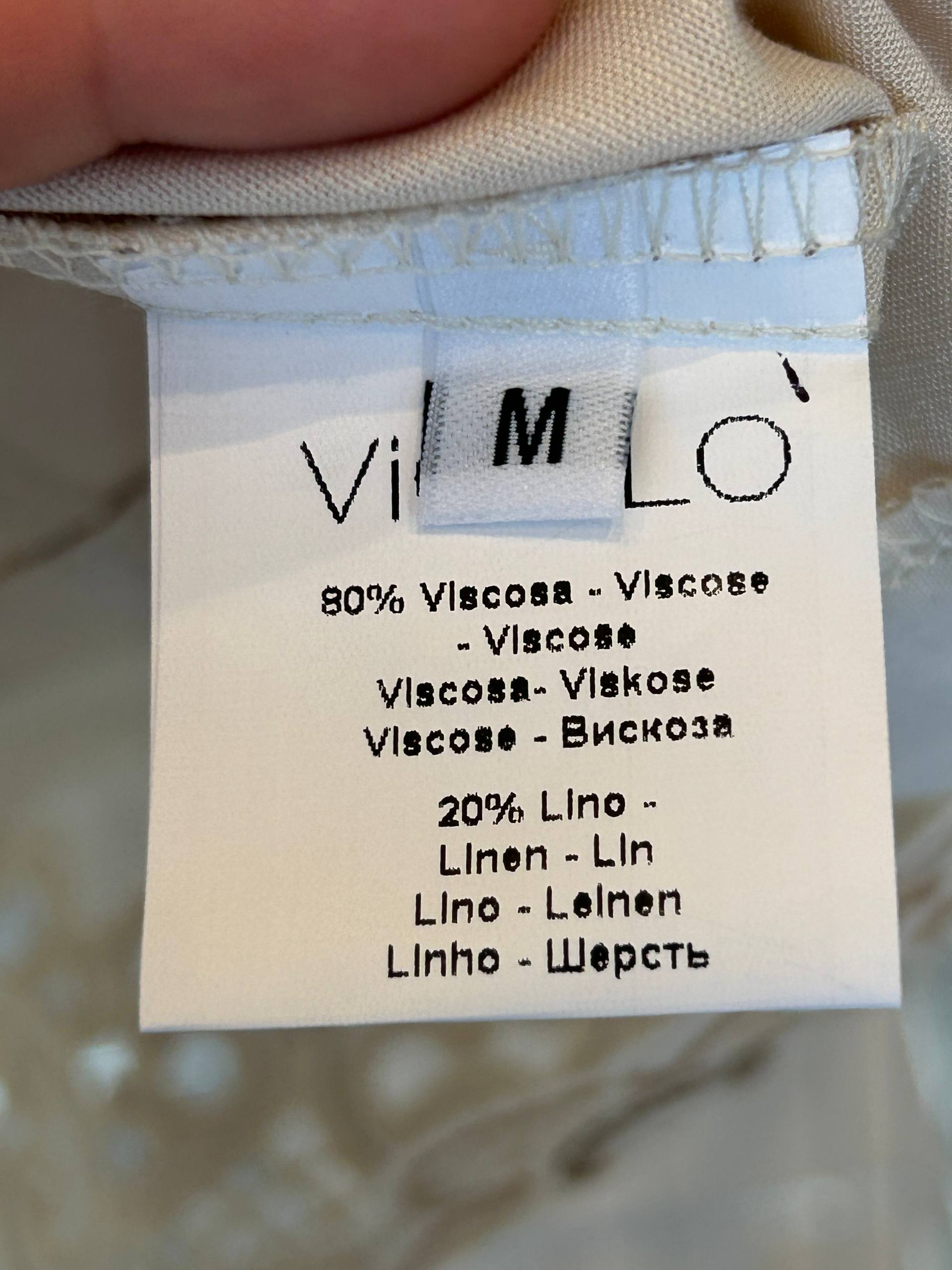 Итальянская одежда, бренд Vicolo, арт. 74269040
