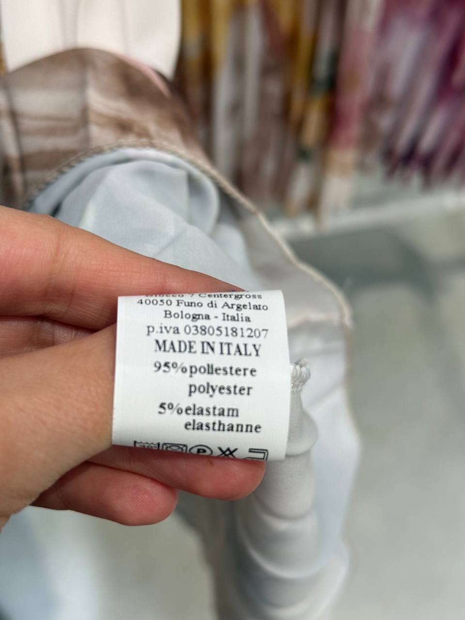 Итальянская одежда, бренд Amelie Follies (Michelle), арт. 74247544