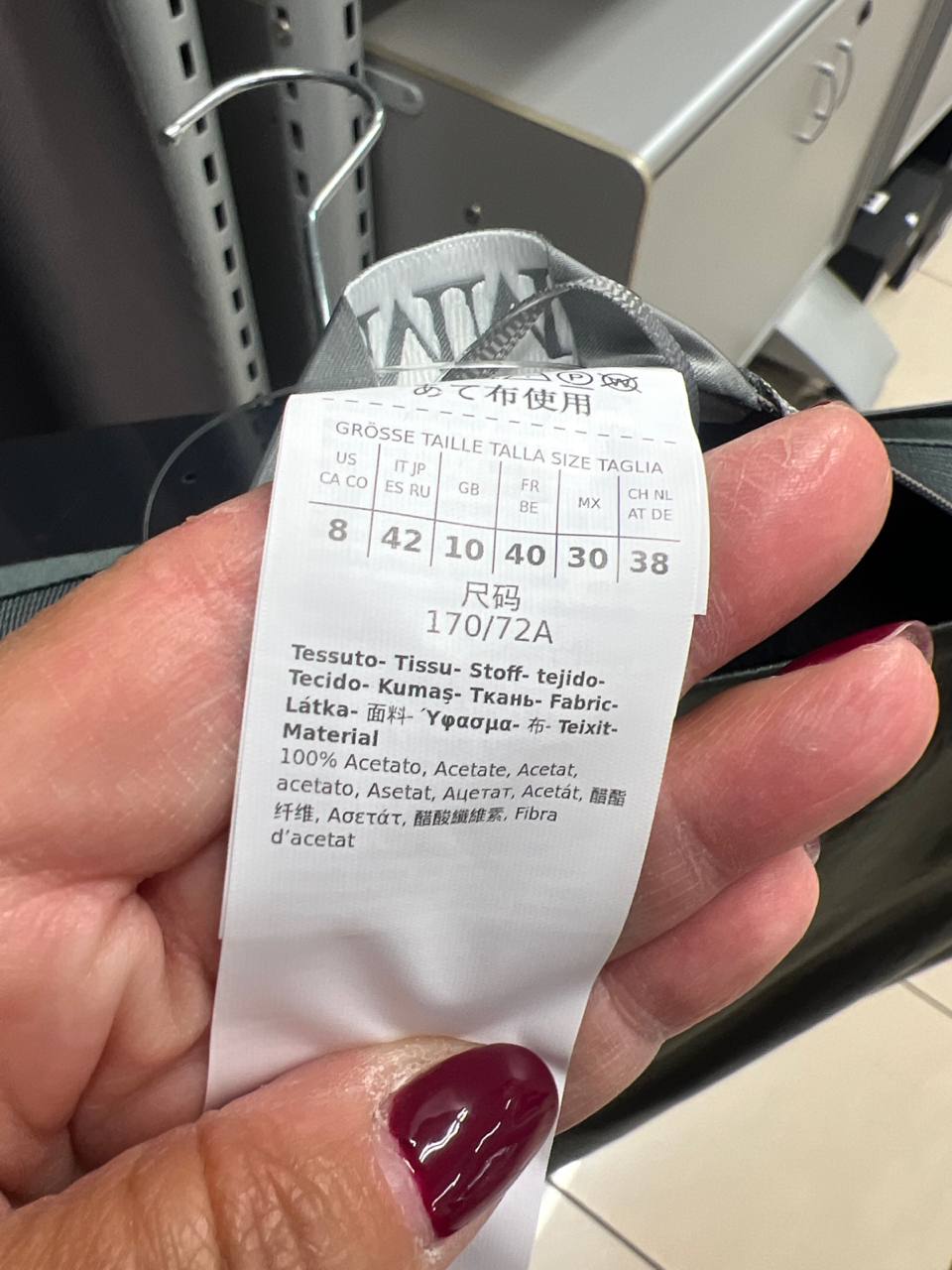 Итальянская одежда, бренд Outlet, арт. 74249270