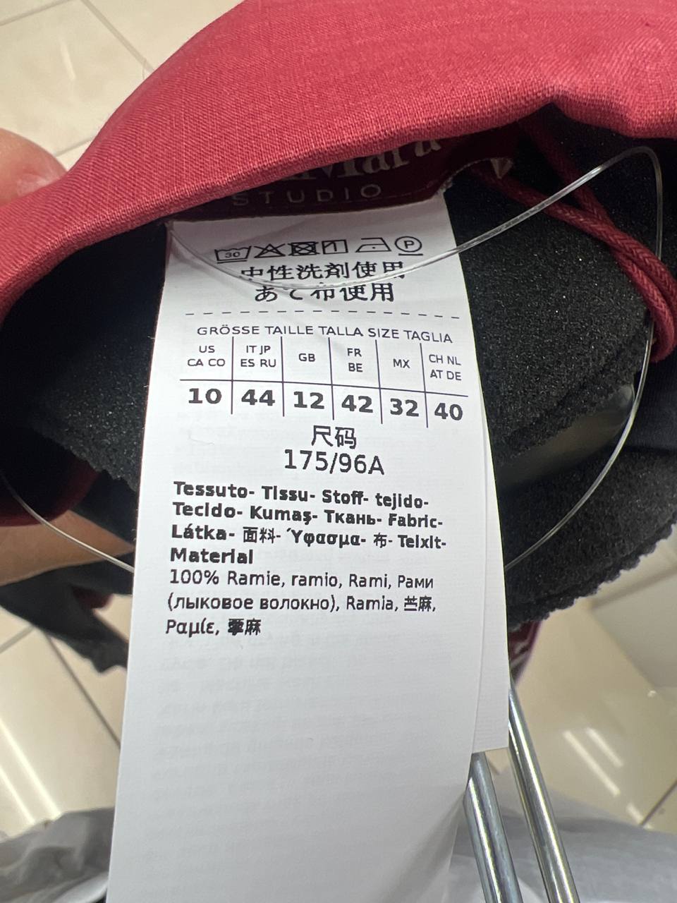 Фото Outlet