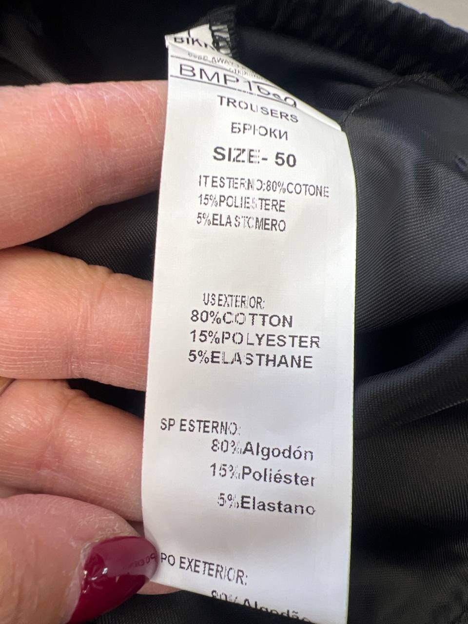 Итальянская одежда, бренд Outlet, арт. 74249985