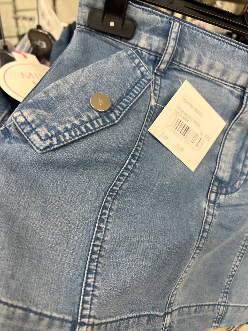 Итальянская одежда, бренд Outlet, арт. 74253222