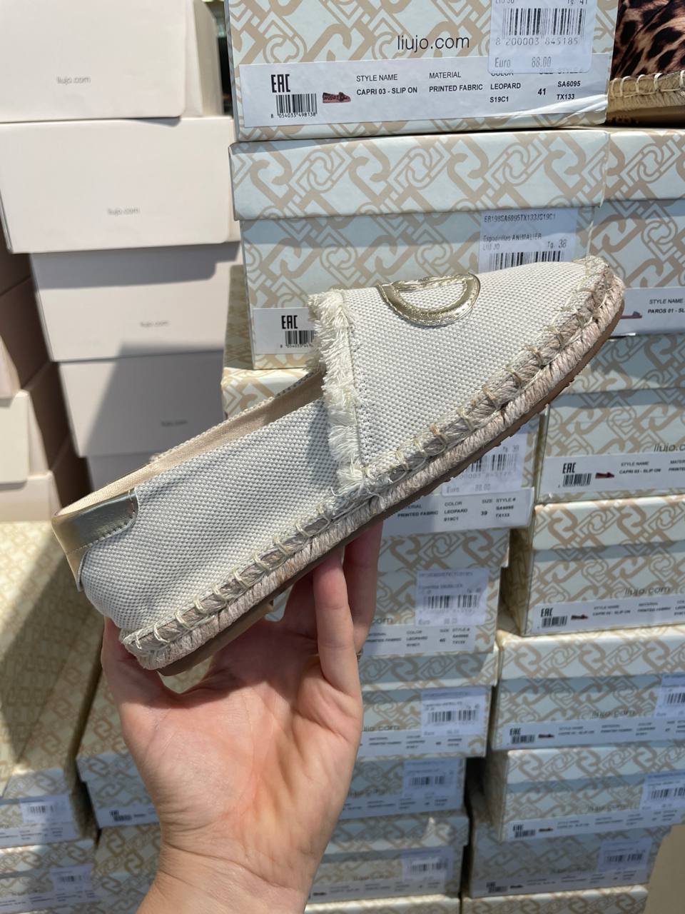 Фото Outlet