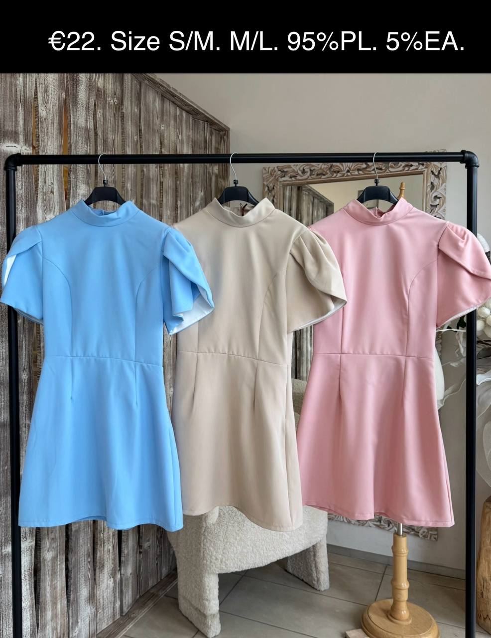 Итальянская одежда, бренд Norah&Olivia, арт. 74254480