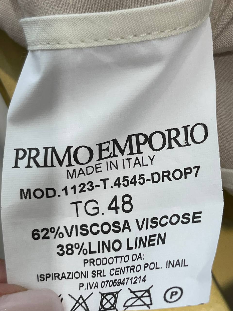 Фото Primo Emporio