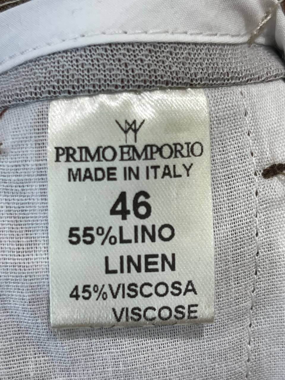 Фото Primo Emporio