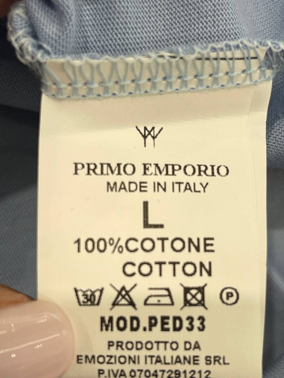 Фото Primo Emporio