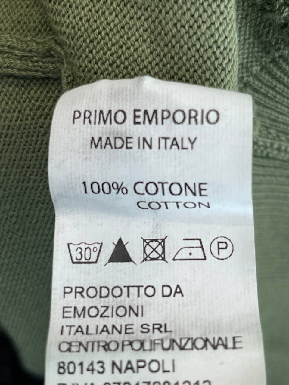 Фото Primo Emporio