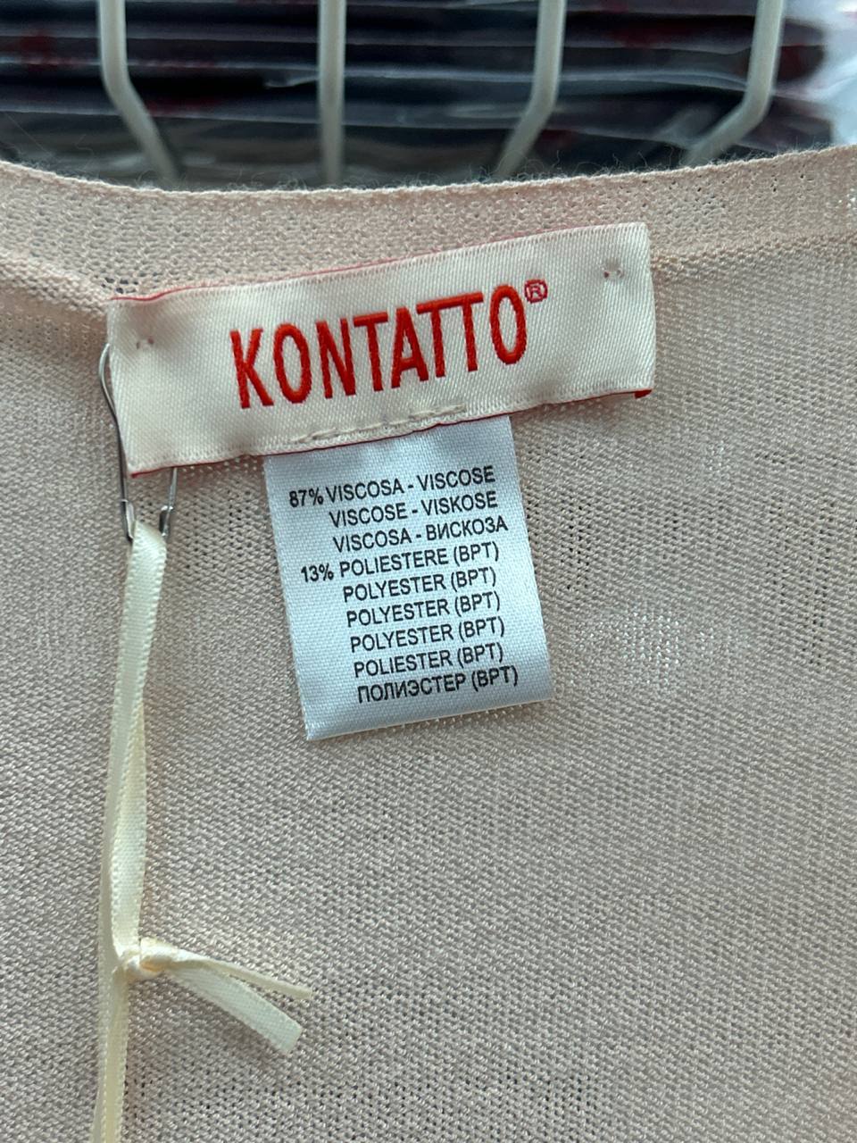 Фото Kontatto