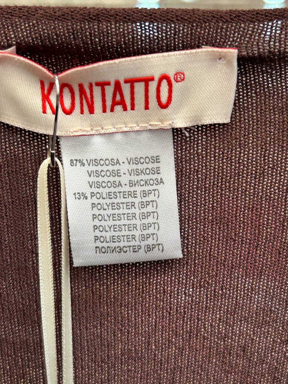 Фото Kontatto