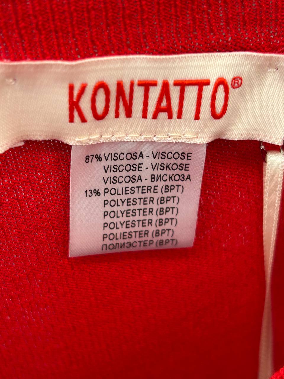 Фото Kontatto