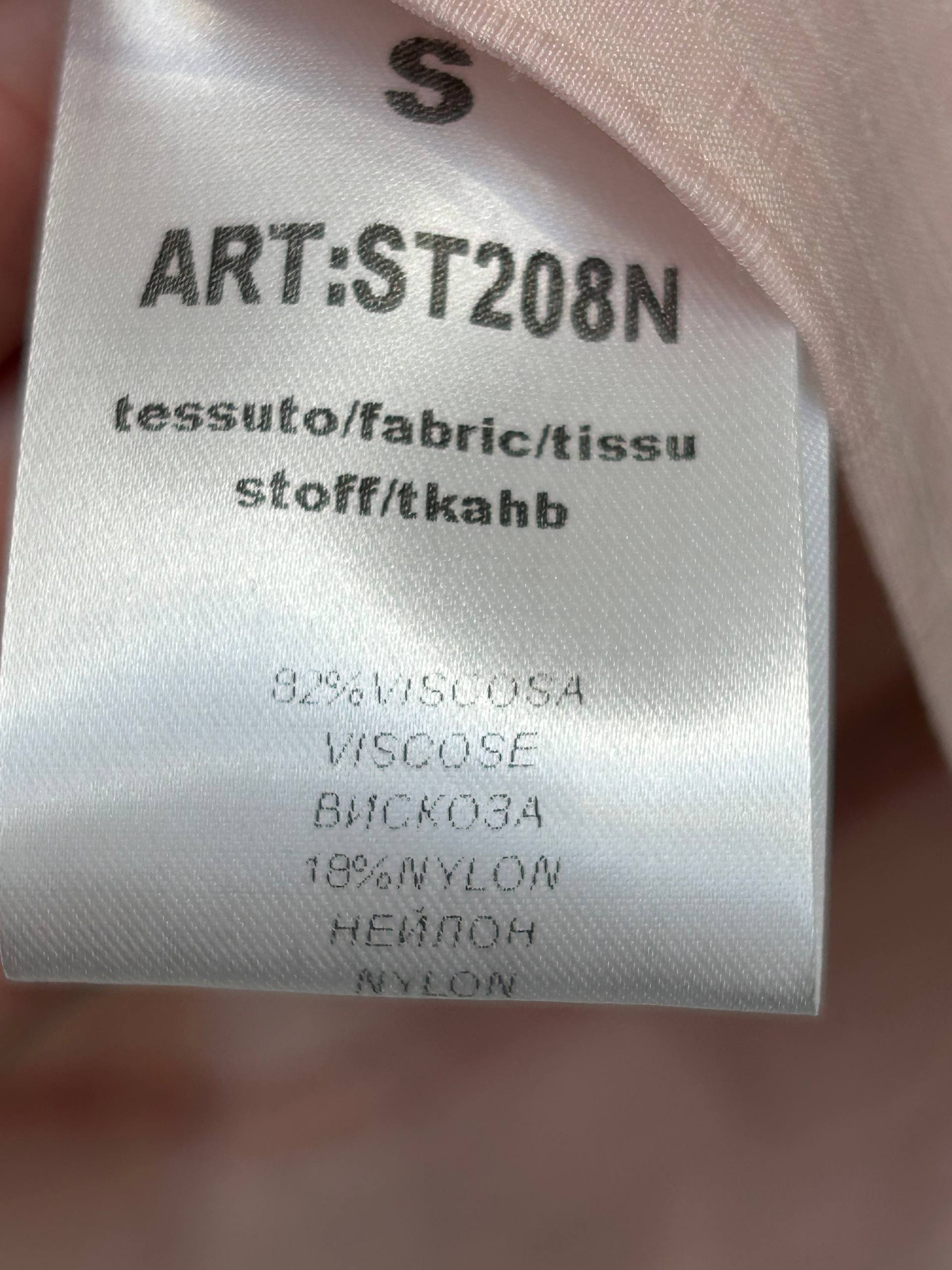 Фото Kontatto