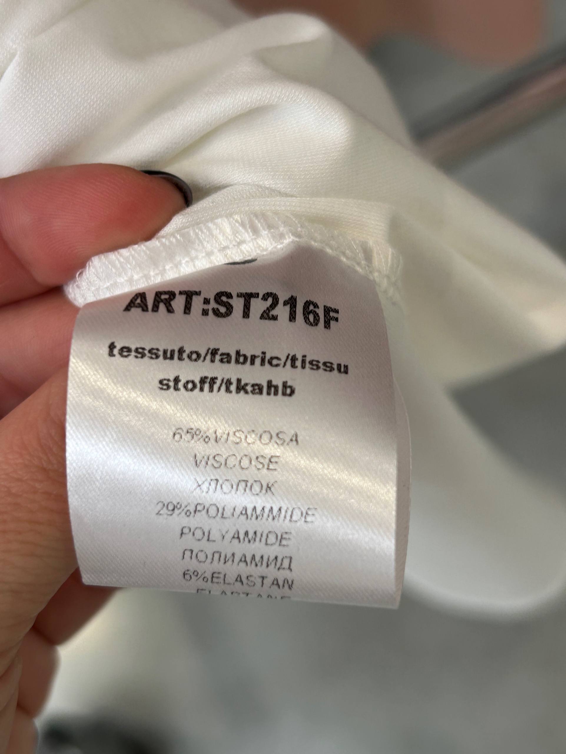 Фото Kontatto