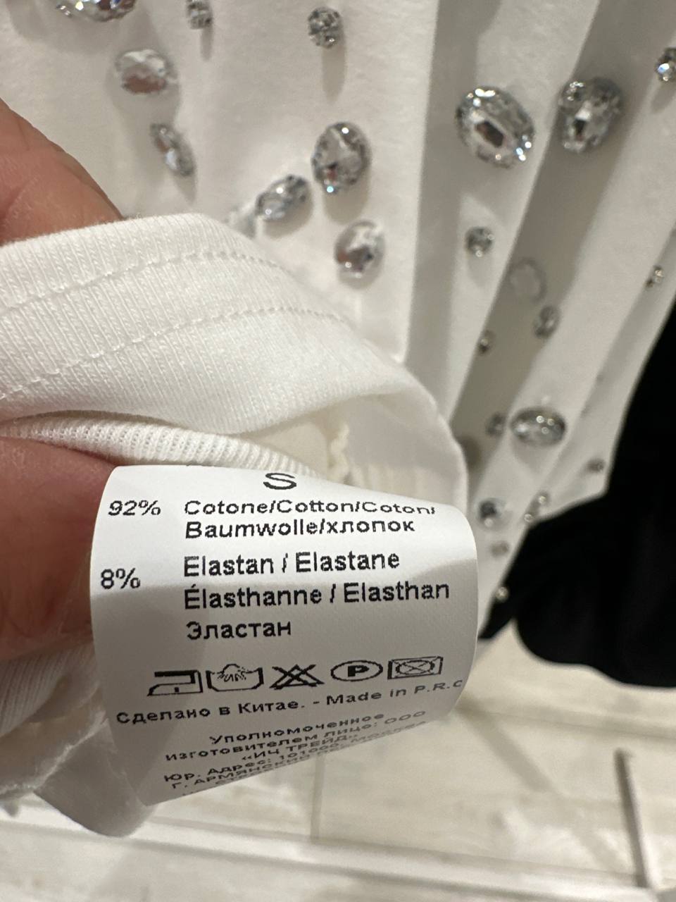 Итальянская одежда, бренд Souvenir, арт. 74253232