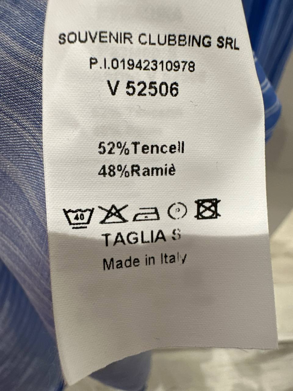 Фото Souvenir