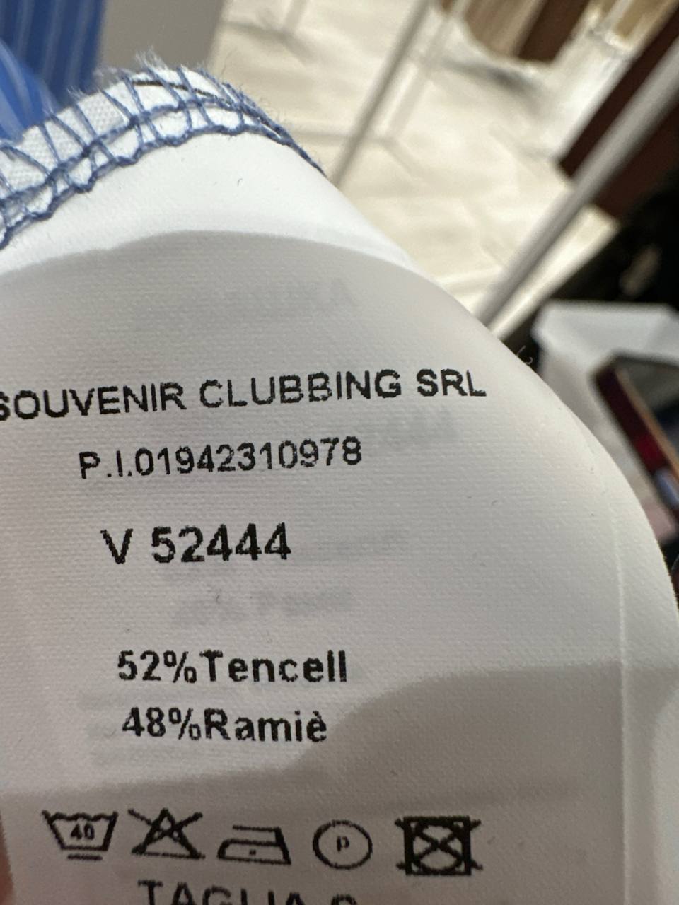 Фото Souvenir