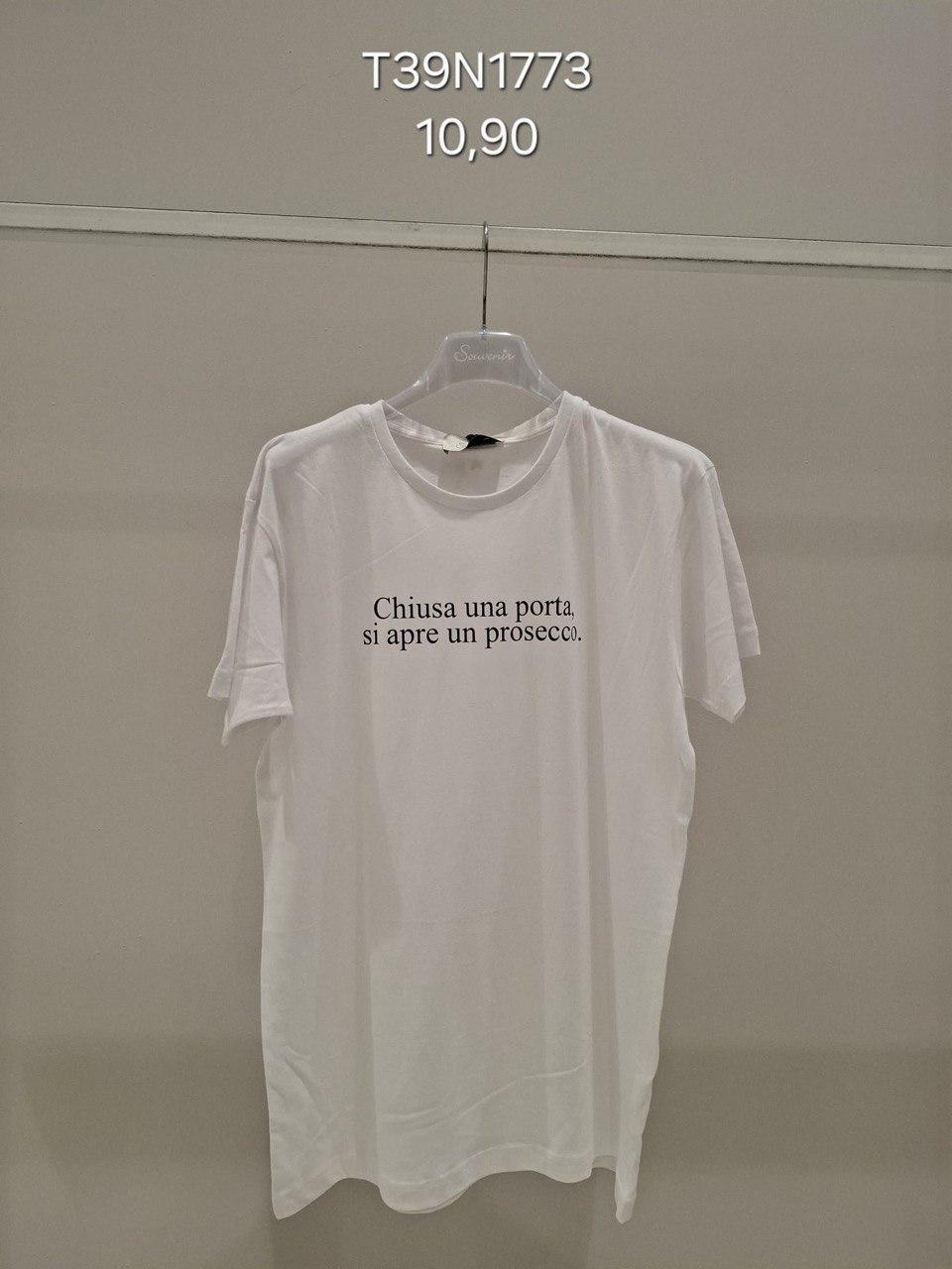 Фото Souvenir