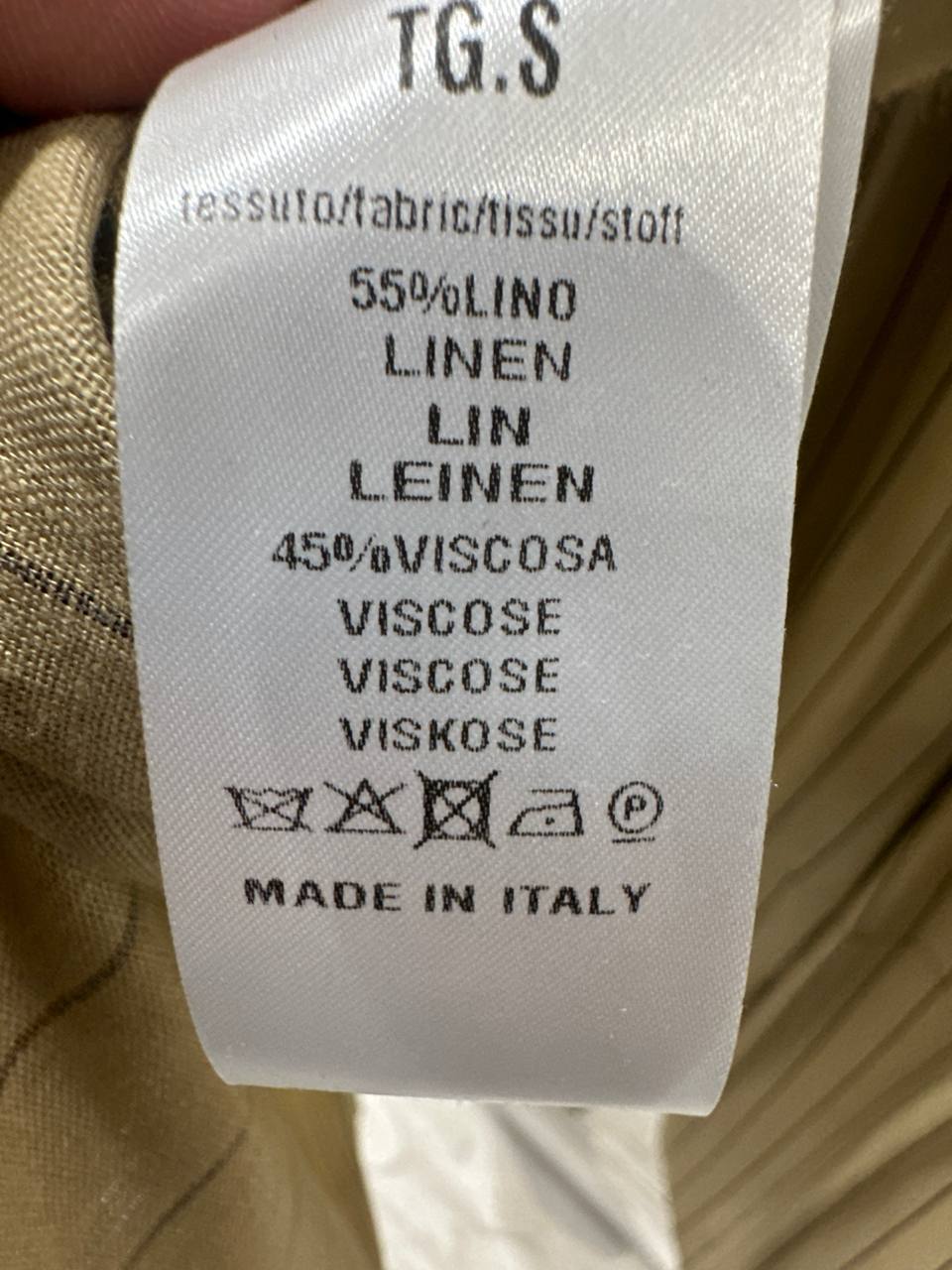 Фото Souvenir