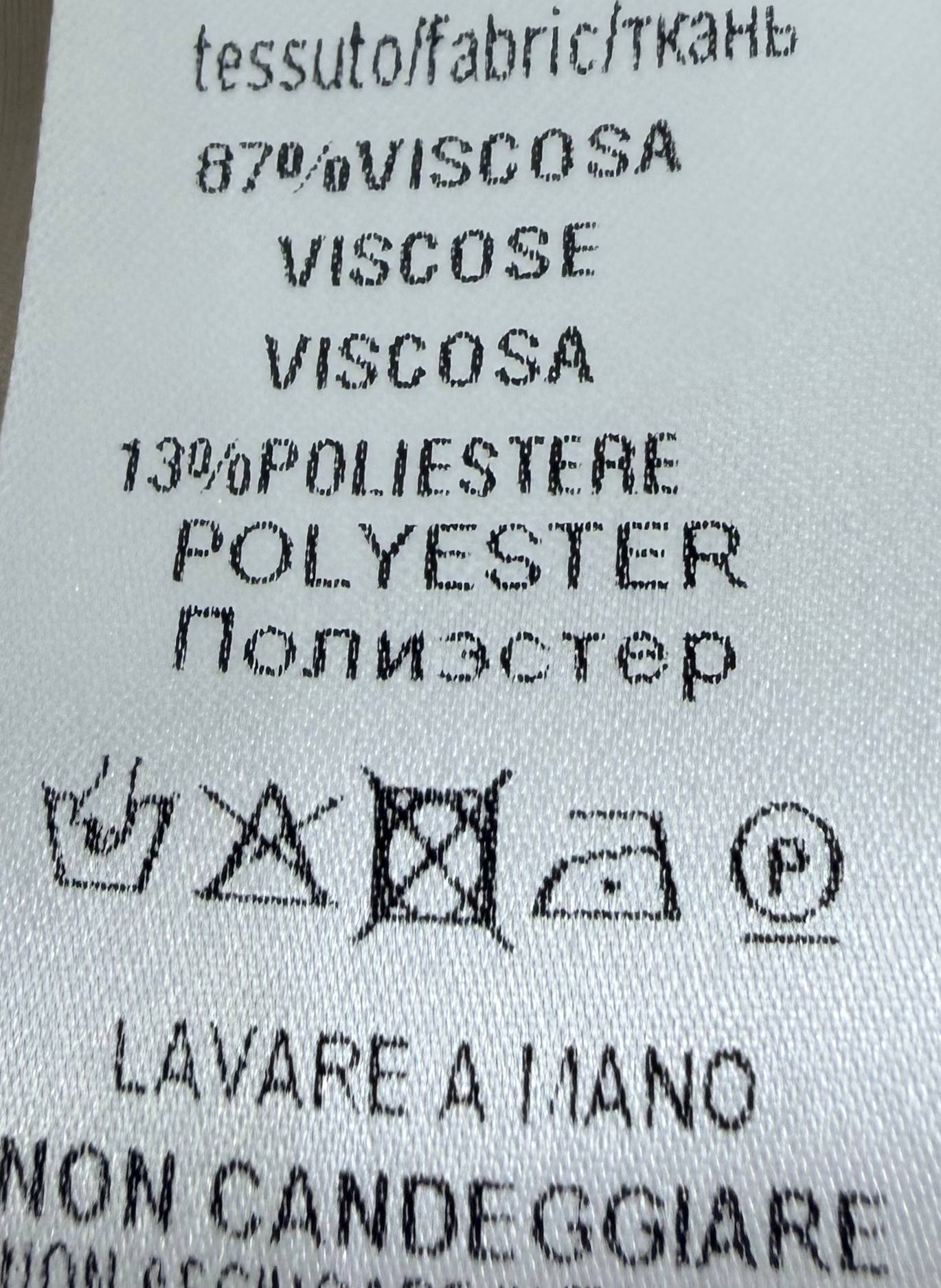 Итальянская одежда, бренд Derwix, арт. 74287261