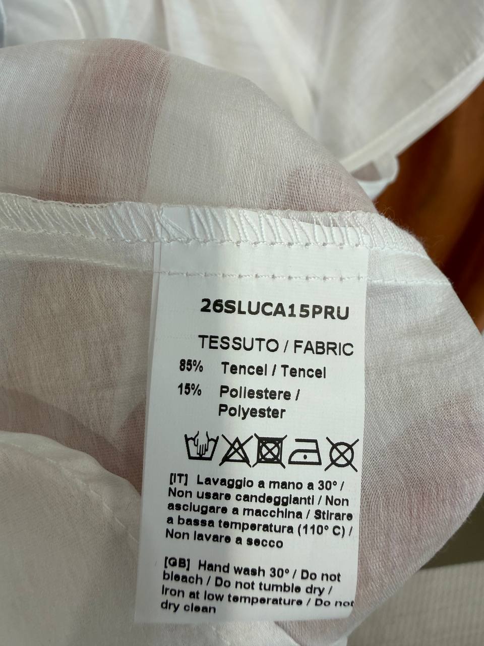Фото Derwix