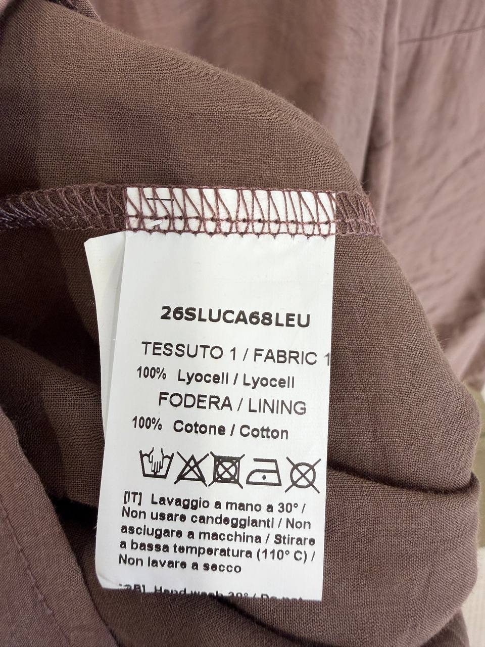 Итальянская одежда, бренд Derwix, арт. 74319085