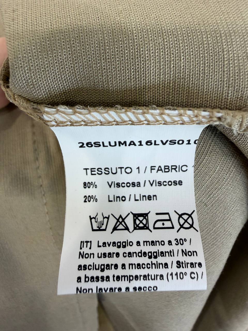 Итальянская одежда, бренд Derwix, арт. 74320213