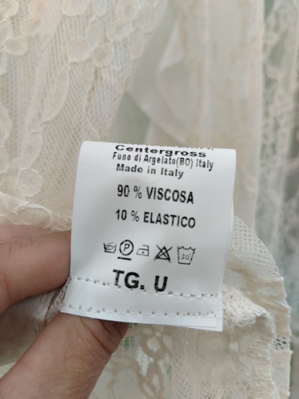 Фото New J