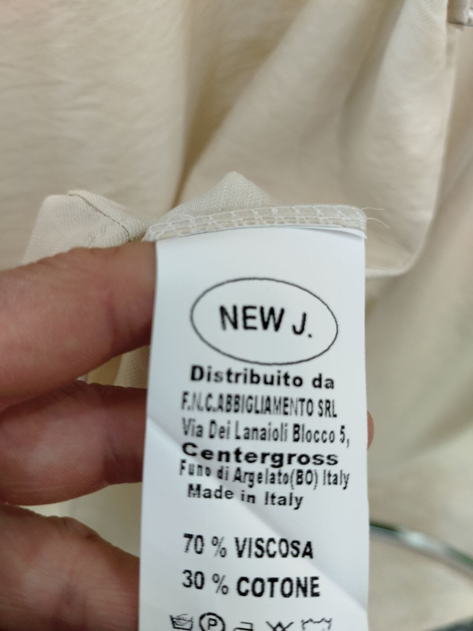 Итальянская одежда, бренд New J, арт. 74292693