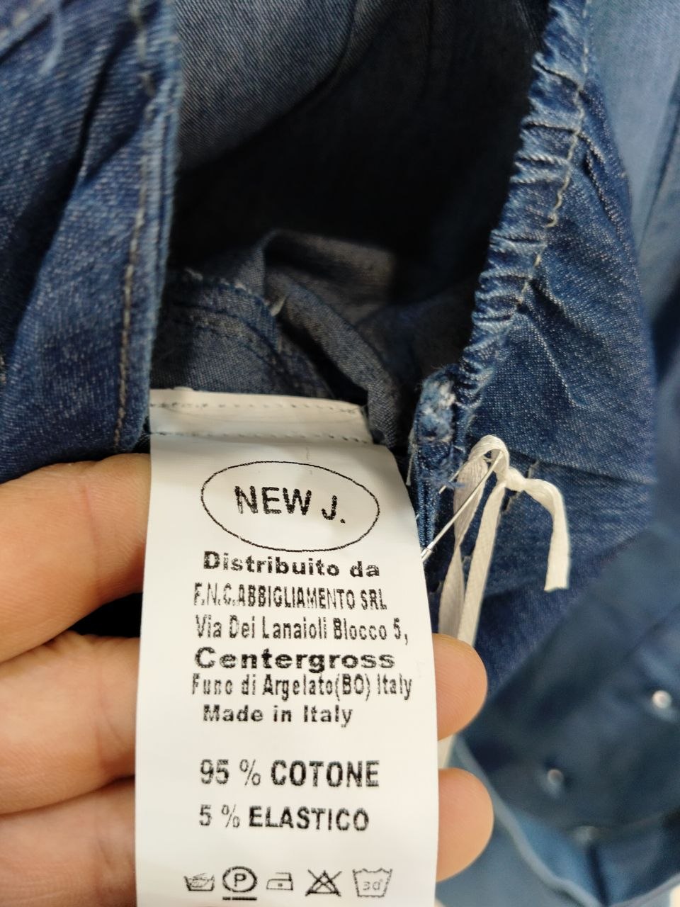 Итальянская одежда, бренд New J, арт. 74297196