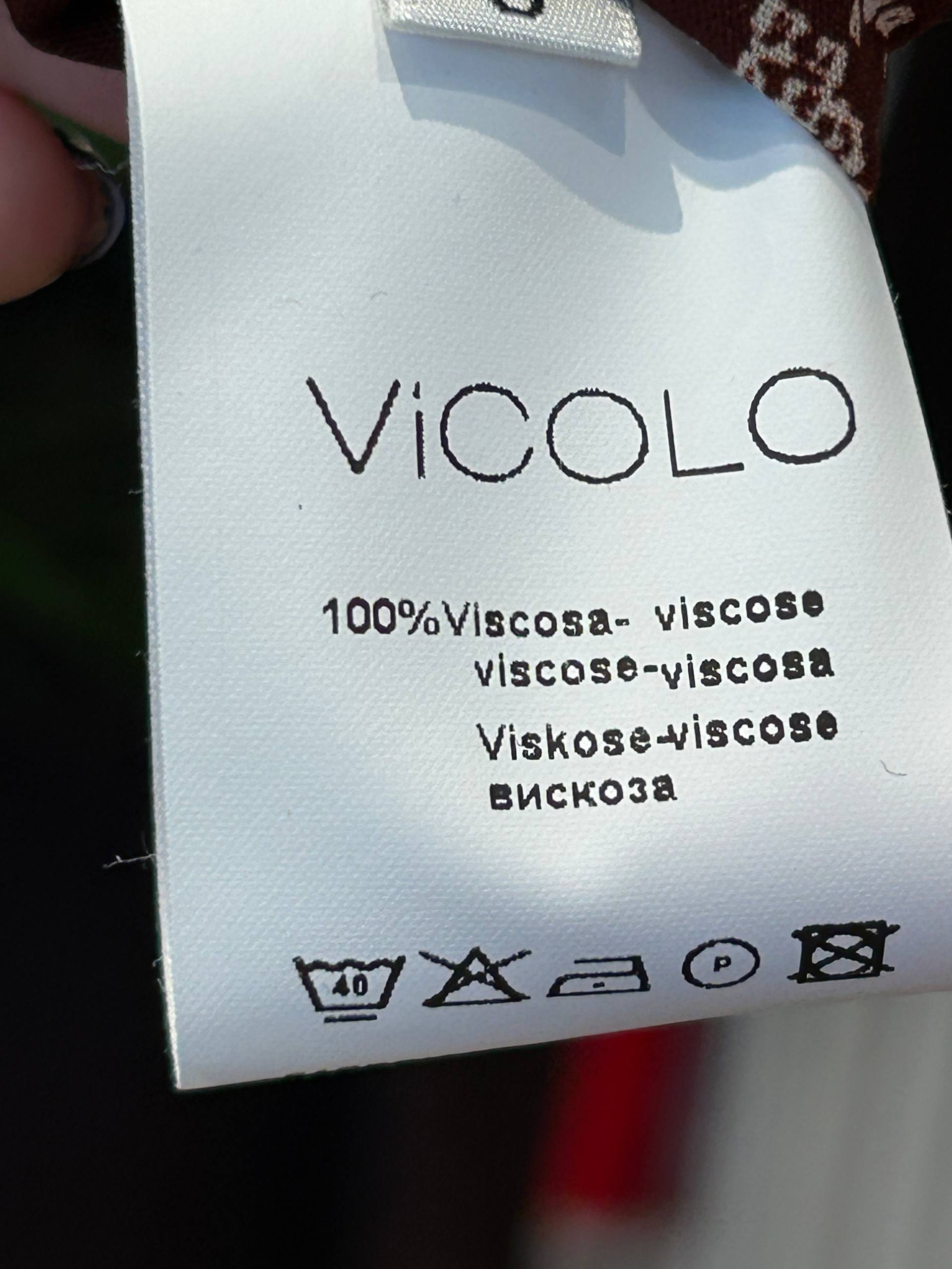 Фото Vicolo