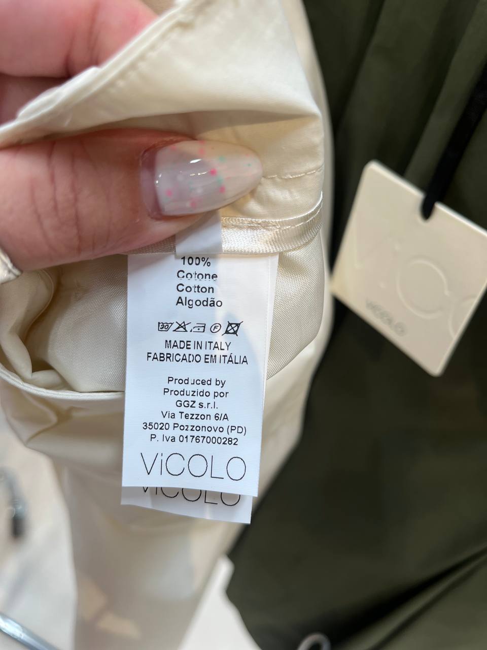 Фото Vicolo