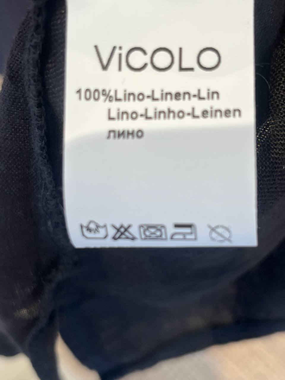 Фото Vicolo