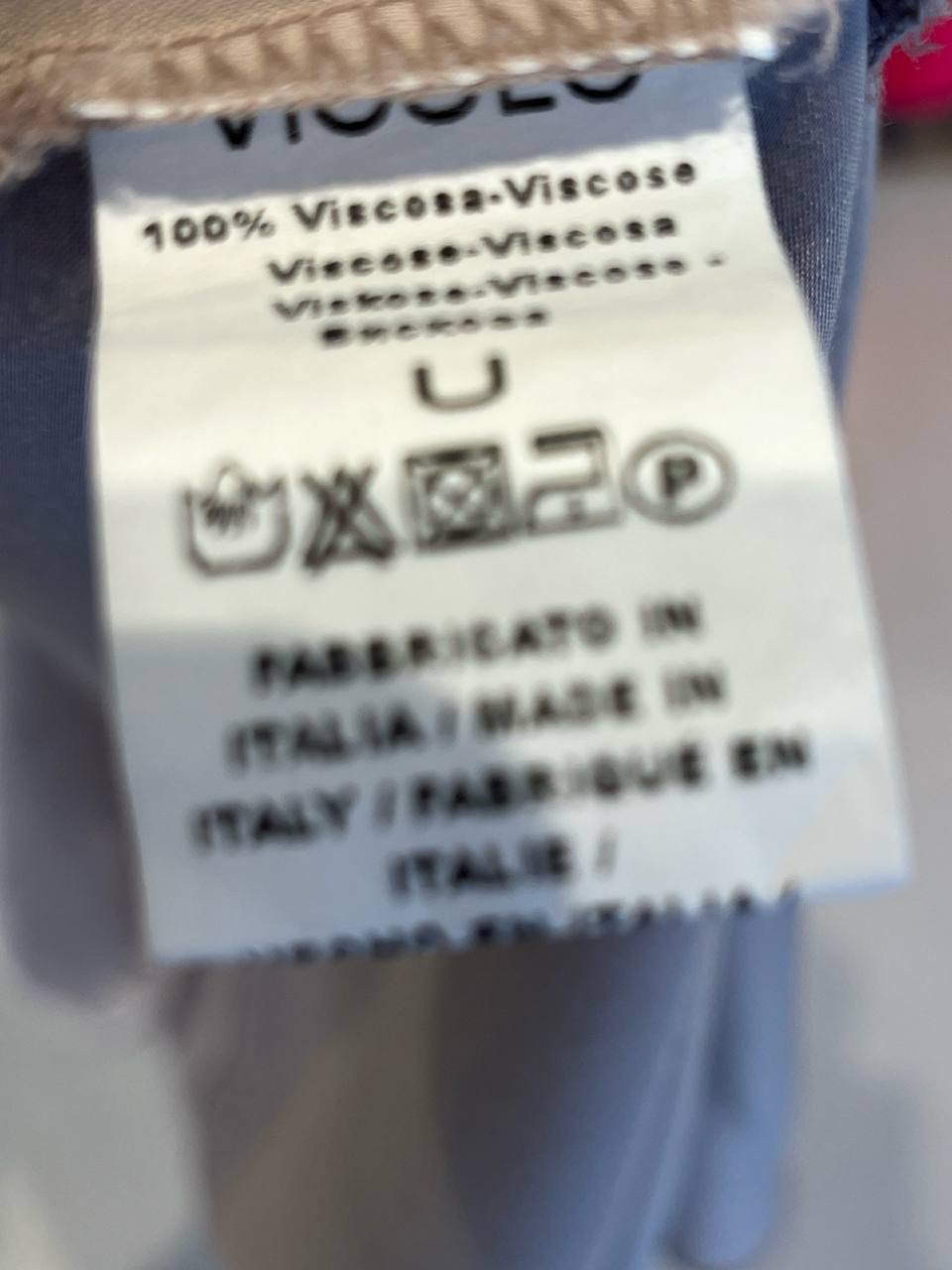 Фото Vicolo