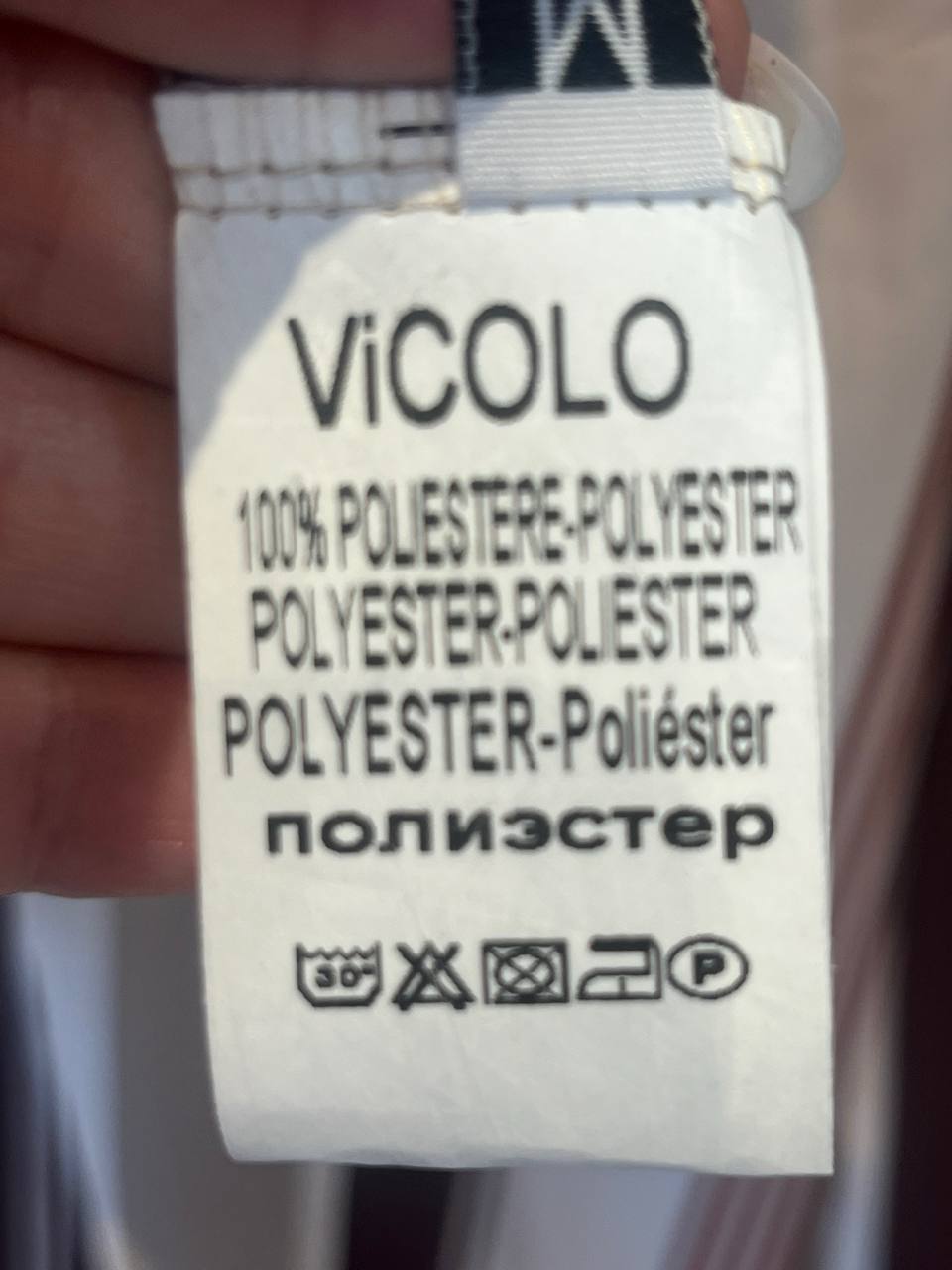 Фото Vicolo