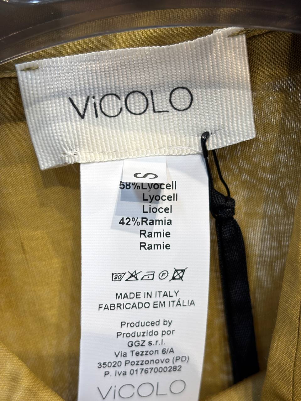 Фото Vicolo
