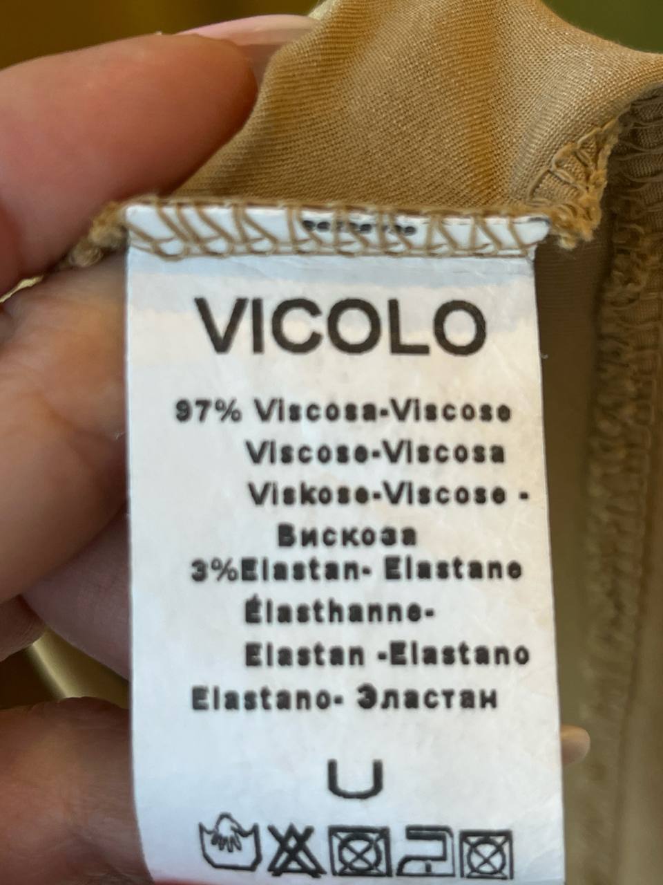 Фото Vicolo
