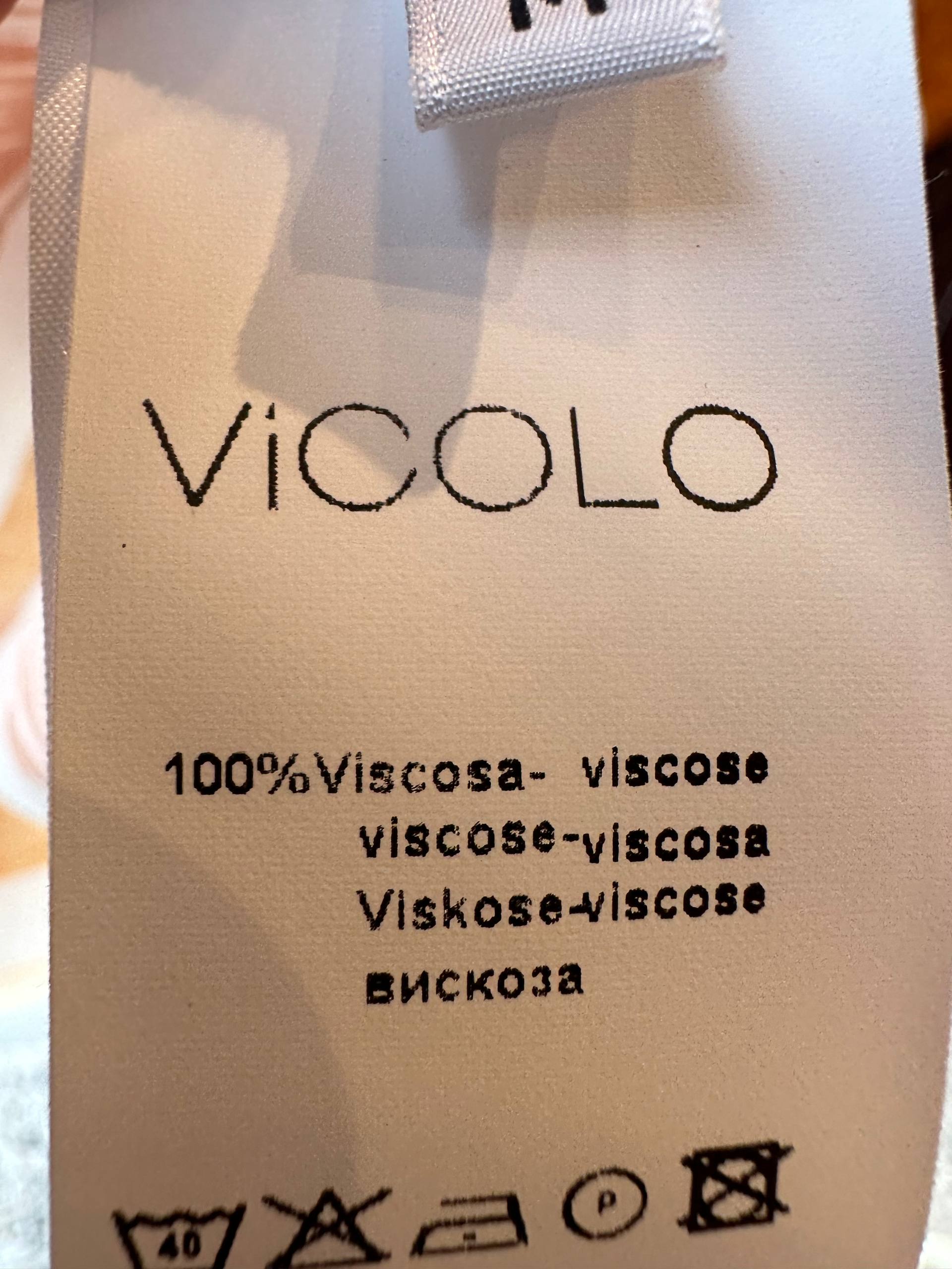 Фото Vicolo