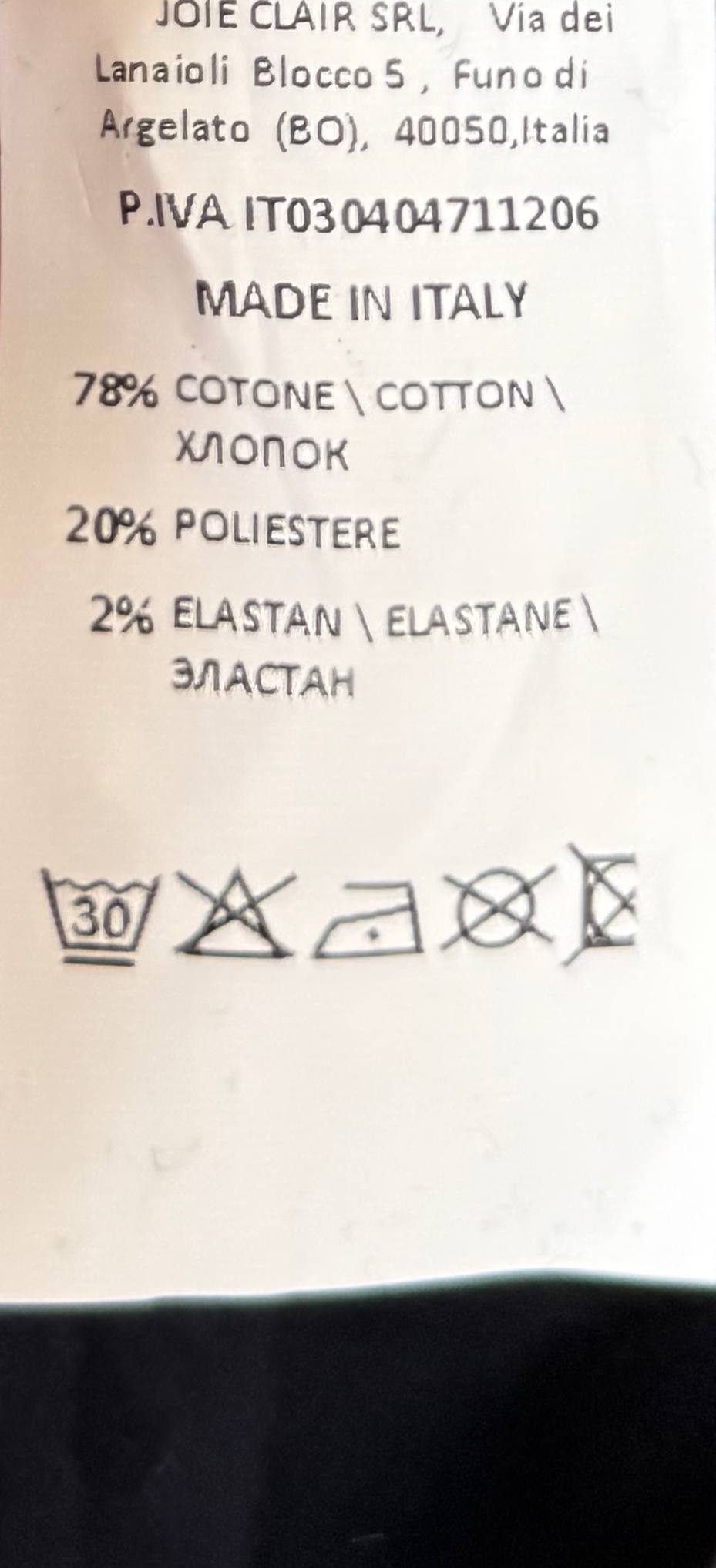 Итальянская одежда, бренд Joie Clair (J-Clair), арт. 74326340