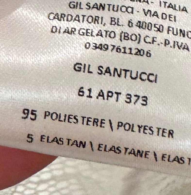 Фото Gil Santucci