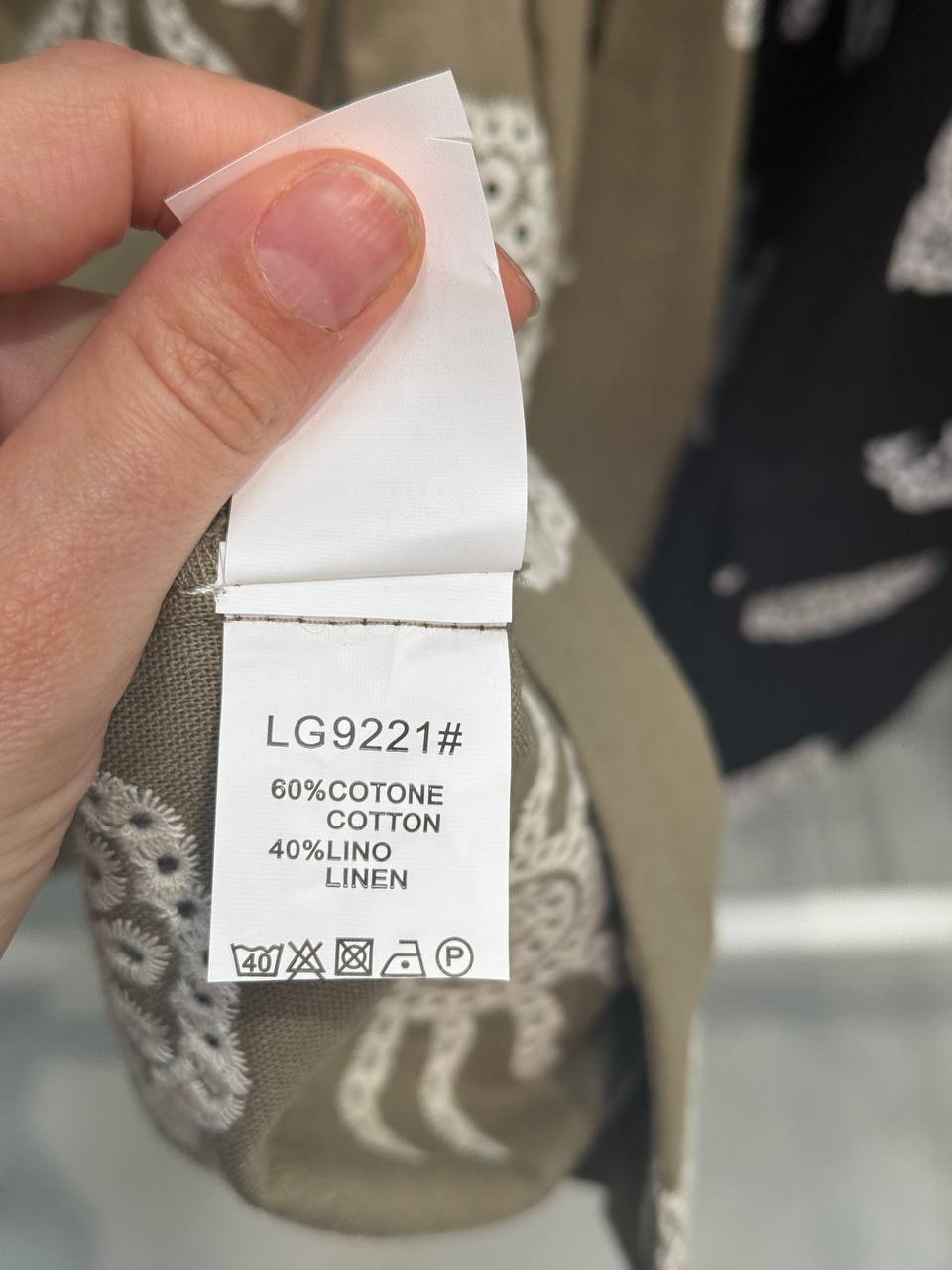 Итальянская одежда, бренд Amelie Follies (Michelle), арт. 74283450